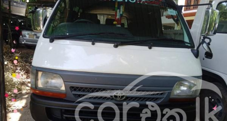 TOYOTA DOLPHIN 1995