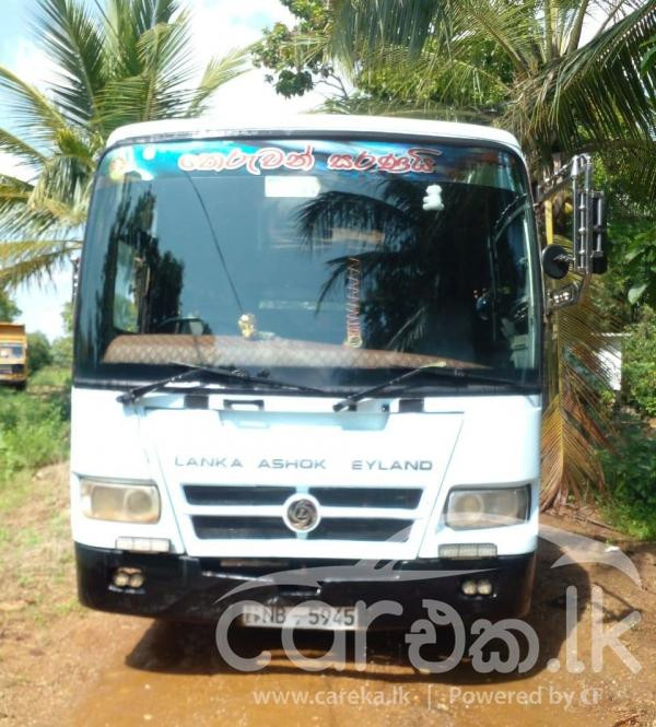 LANKA ASHOK LEYLAND MITR 2014