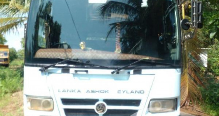 LANKA ASHOK LEYLAND MITR 2014