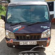 MAHINDRA MAXXIMO VX PLUS 2016
