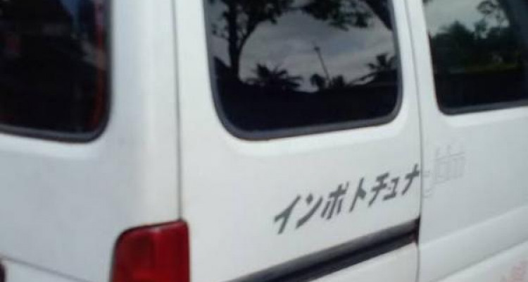 SUZUKI EVERY 1999