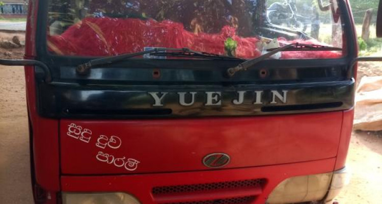 YUEJIN YUEJIN 2010