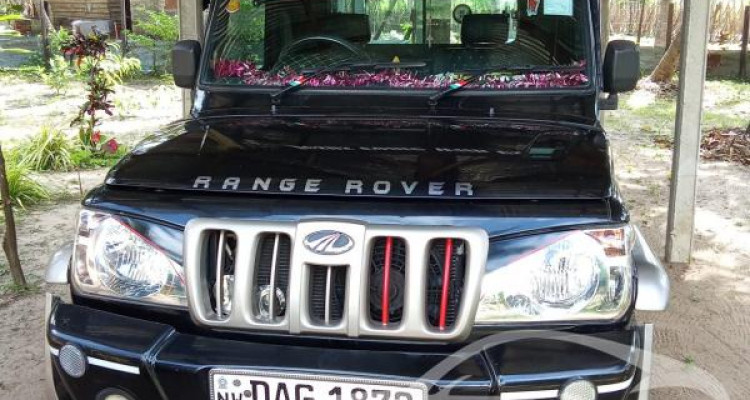 MAHINDRA BOLERO 2018