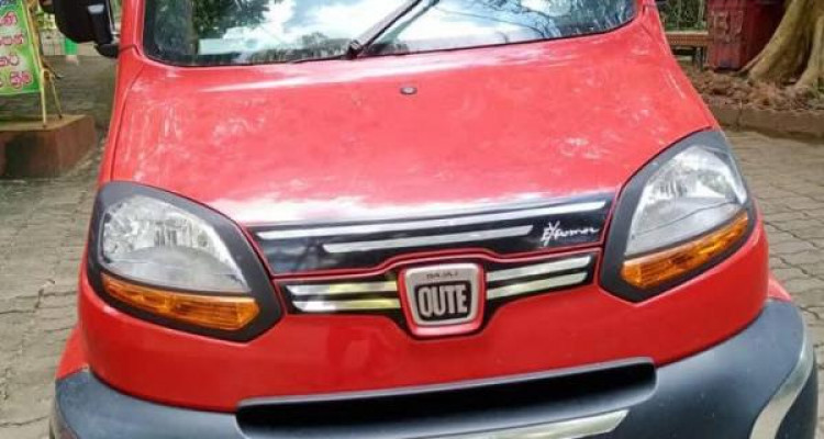 BAJAJ QUTE 2019