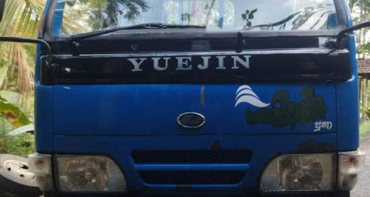 YUEJIN YUEJIN 2012