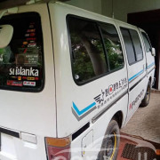 ISUZU FARGO 1993