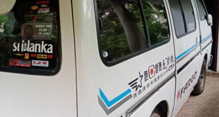 ISUZU FARGO 1993