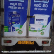 TATA SUPER ACE 2014