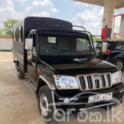MAHINDRA BOLERO 2015