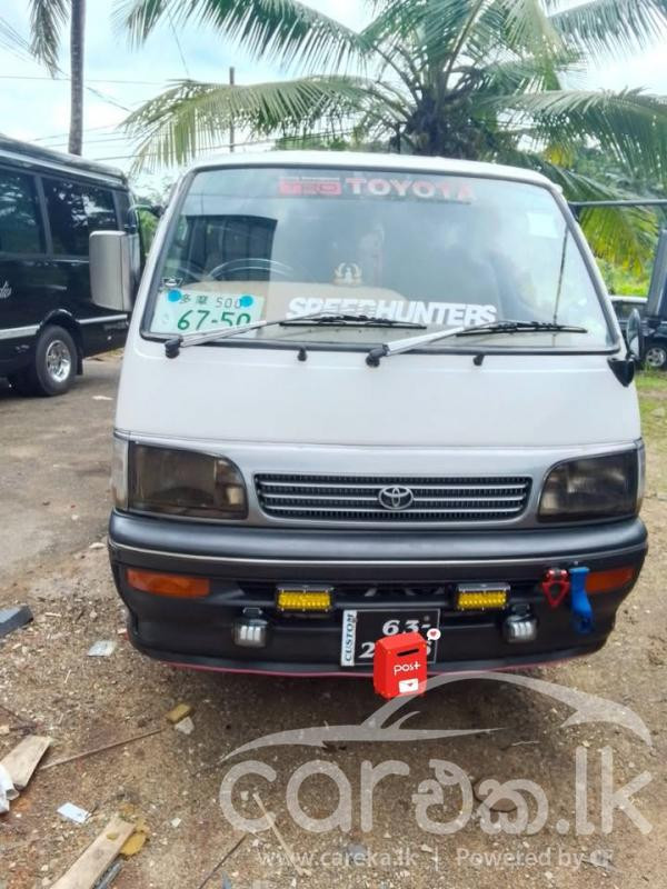 TOYOTA DOLPHIN 1995