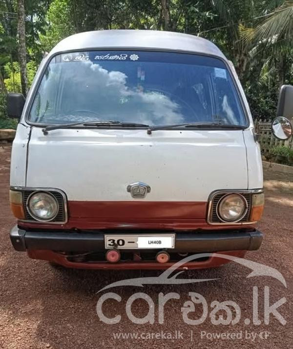 TOYOTA HIACE LH40 1981