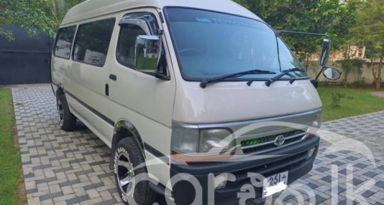 TOYOTA DOLPHIN 1995