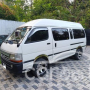 TOYOTA DOLPHIN 1995