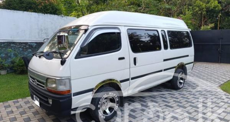 TOYOTA DOLPHIN 1995