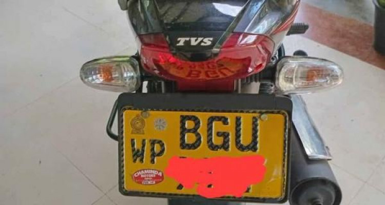 TVS METRO 2017