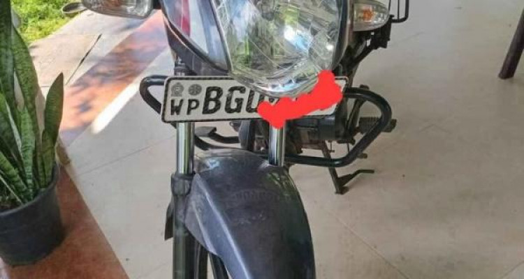 TVS METRO 2017