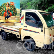 TATA ACE 2012