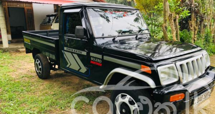 MAHINDRA BOLERO 2015