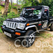 MAHINDRA BOLERO 2015