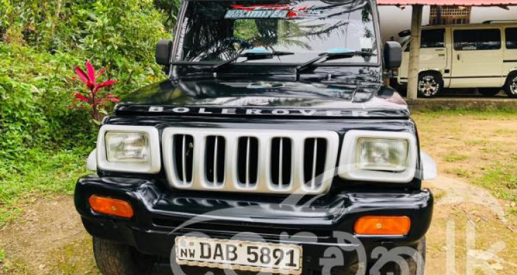 MAHINDRA BOLERO 2015