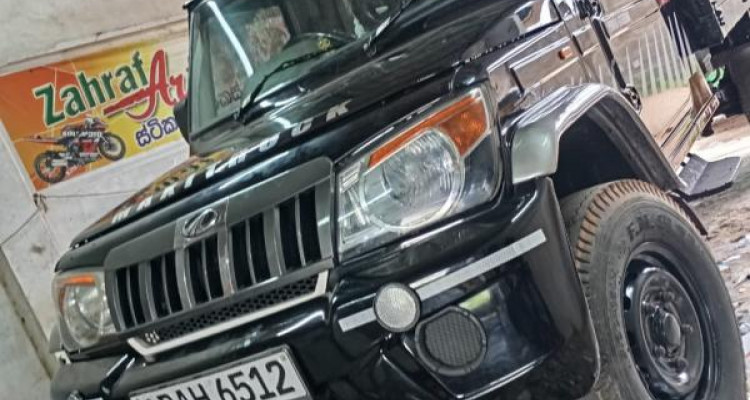 MAHINDRA BOLERO MAXXI 2020