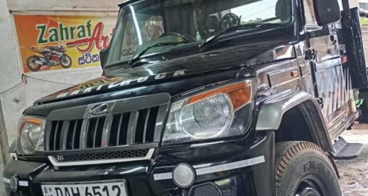 MAHINDRA BOLERO MAXXI 2020