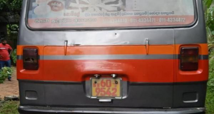 ISUZU JOURNEY 1982