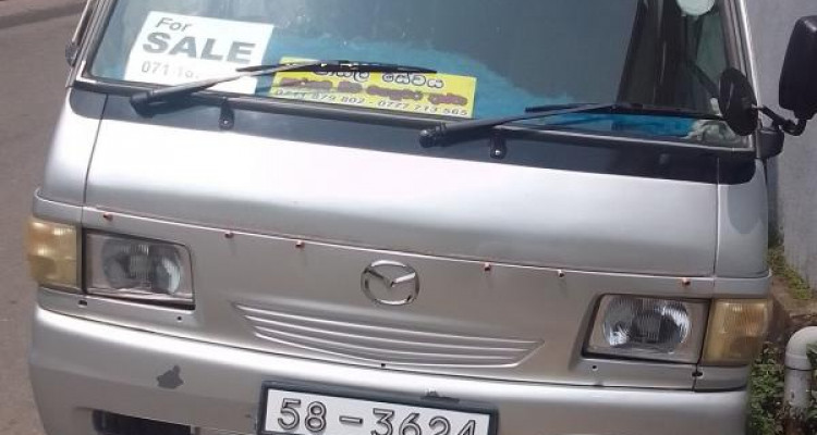 MAZDA BROWNY 1992