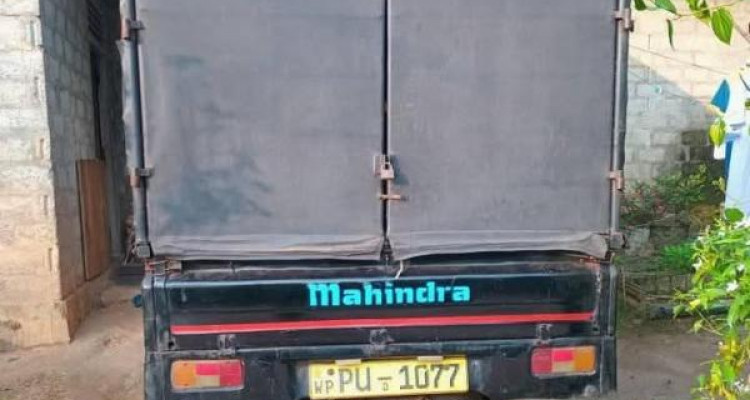 MAHINDRA MAXXIMO 2012