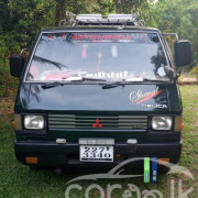 MITSUBISHI DELICA 1980