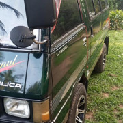 MITSUBISHI DELICA 1980
