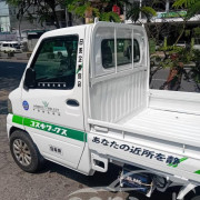 NISSAN U71 2003