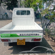 NISSAN U71 2003