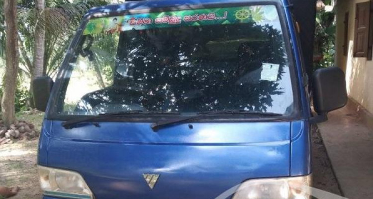FOTON DOUBLE 2012