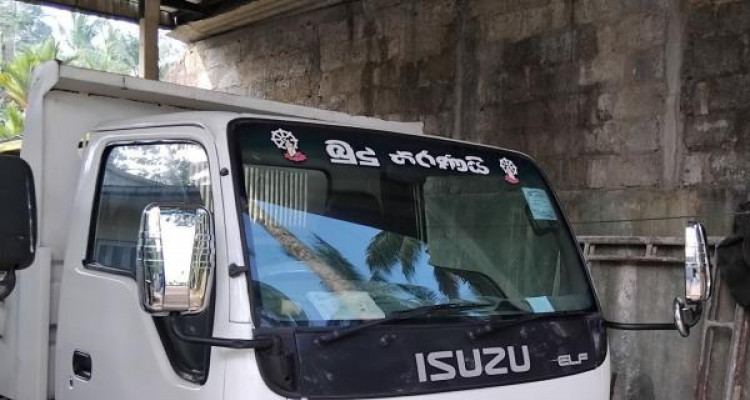 ISUZU ELF 1999