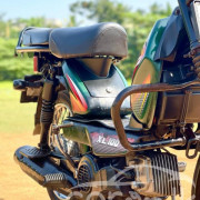 TVS XL SUPER 2017
