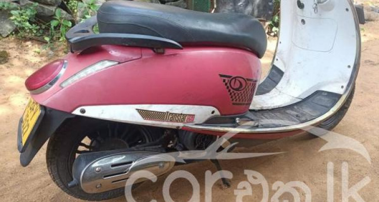 DEMAK TRANSTER 2017