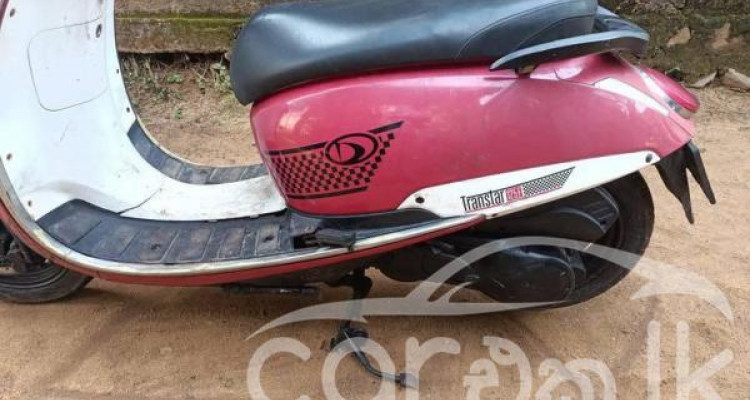 DEMAK TRANSTER 2017