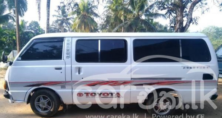 TOYOTA HIACE LH30 1980