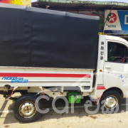 MAHINDRA MAXXIMO PLUS VX 2015