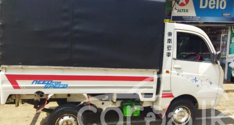 MAHINDRA MAXXIMO PLUS VX 2015