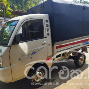 MAHINDRA MAXXIMO PLUS VX 2015