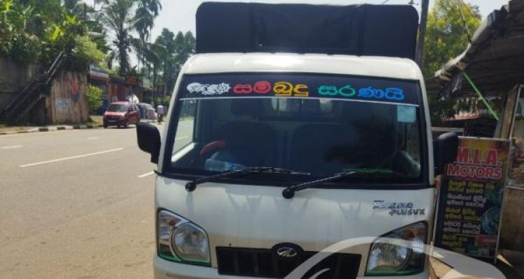 MAHINDRA MAXXIMO PLUS VX 2015