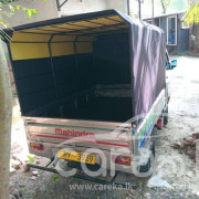 MAHINDRA MAXXIMO PLUS 2014