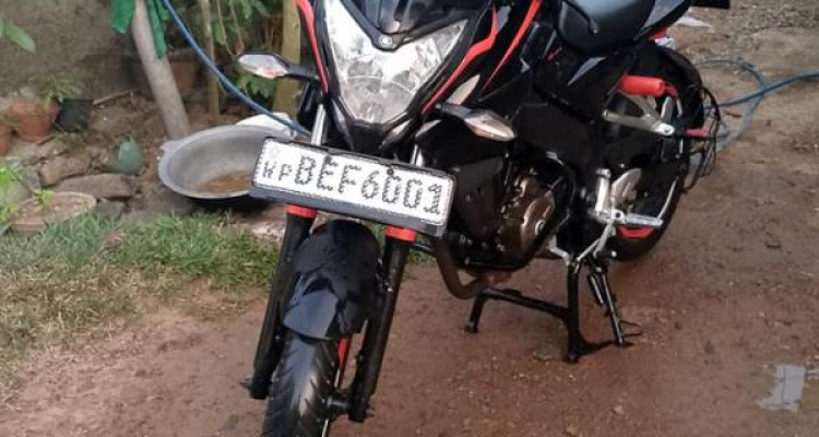BAJAJ PULSAR NS 2016