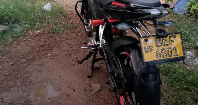 BAJAJ PULSAR NS 2016