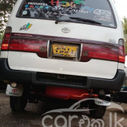 TOYOTA DOLPHIN 1993