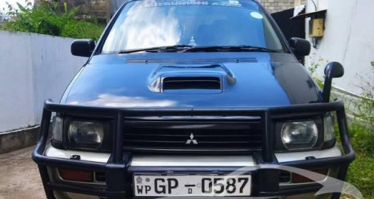 MITSUBISHI RVR 1994