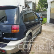 MITSUBISHI RVR 1994