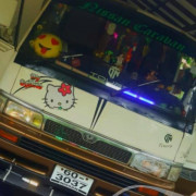 NISSAN CARAVAN 1983